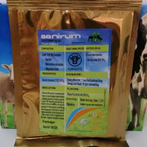 SANIRUM 100G