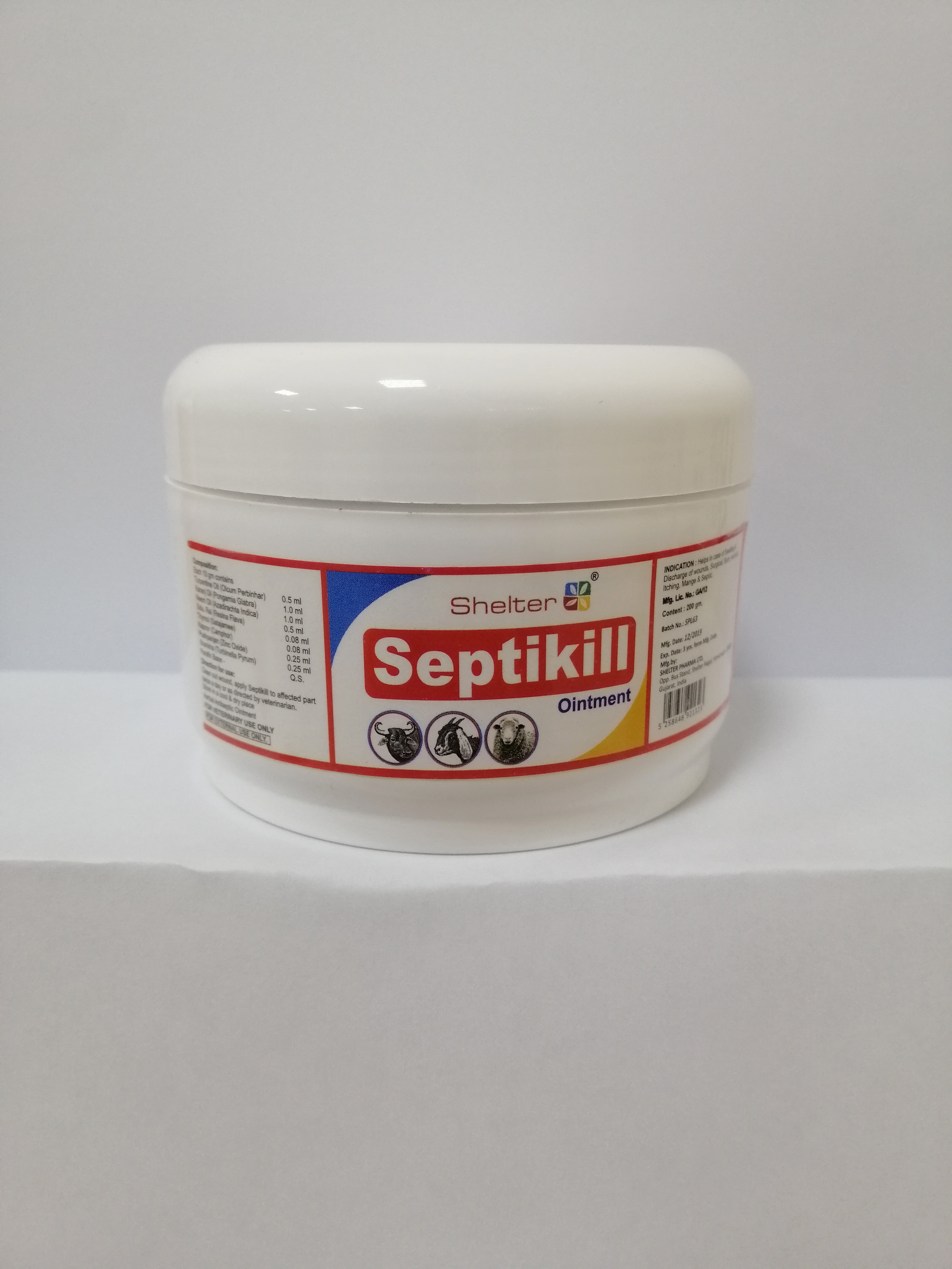 SEPTIKILL OINTMENT 200G